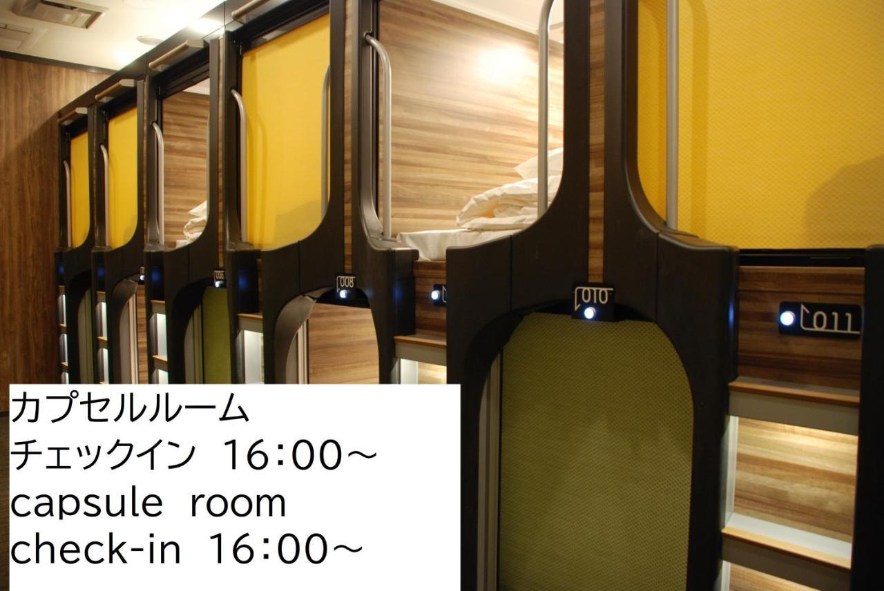 Kokusai Hotel Jamaguči Exteriér fotografie